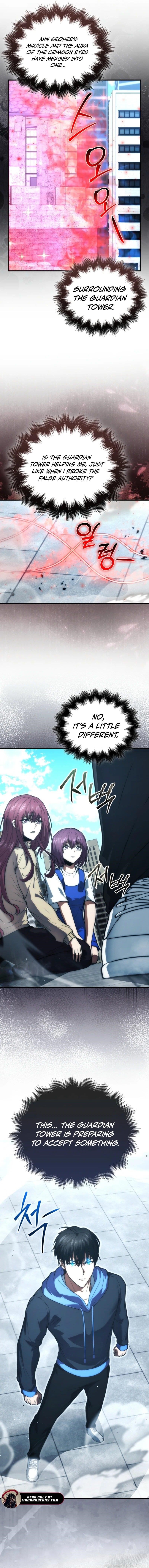 Max Talent Player (2024) Chapter 94 - Page 16