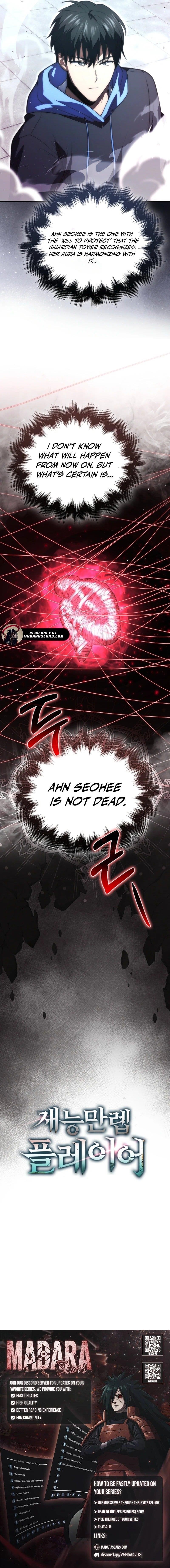 Max Talent Player (2024) Chapter 94 - Page 19