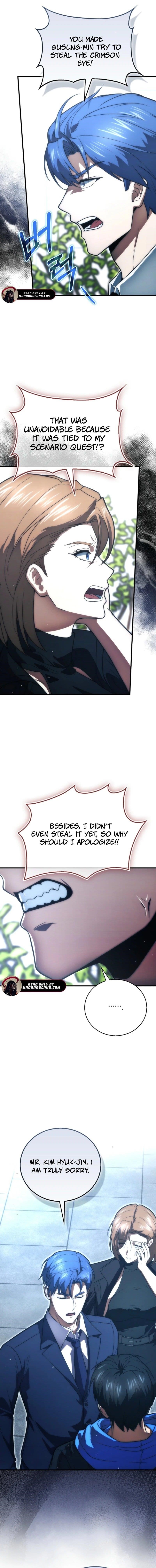 Max Talent Player (2024) Chapter 96 - Page 12