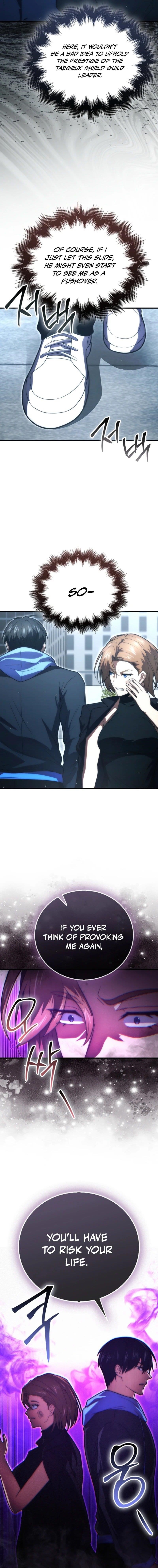 Max Talent Player (2024) Chapter 96 - Page 14