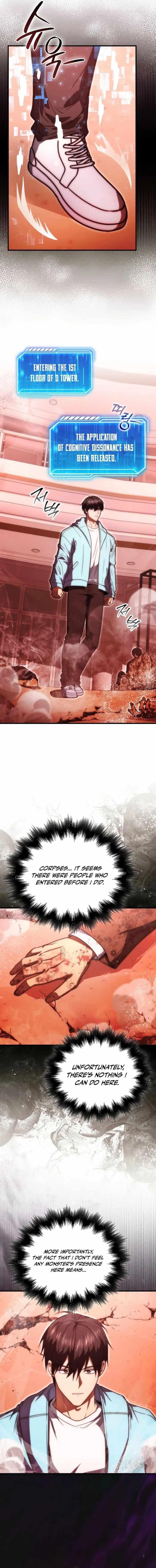 Max Talent Player (2024) Chapter 99 - Page 10