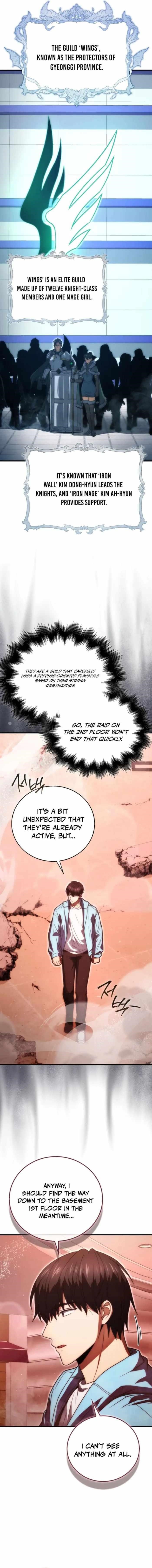 Max Talent Player (2024) Chapter 99 - Page 15