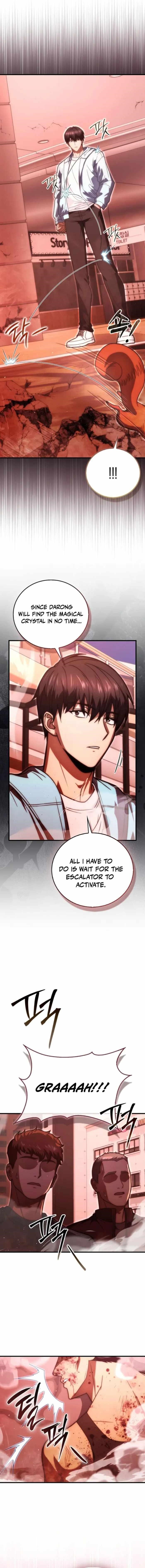 Max Talent Player (2024) Chapter 99 - Page 17