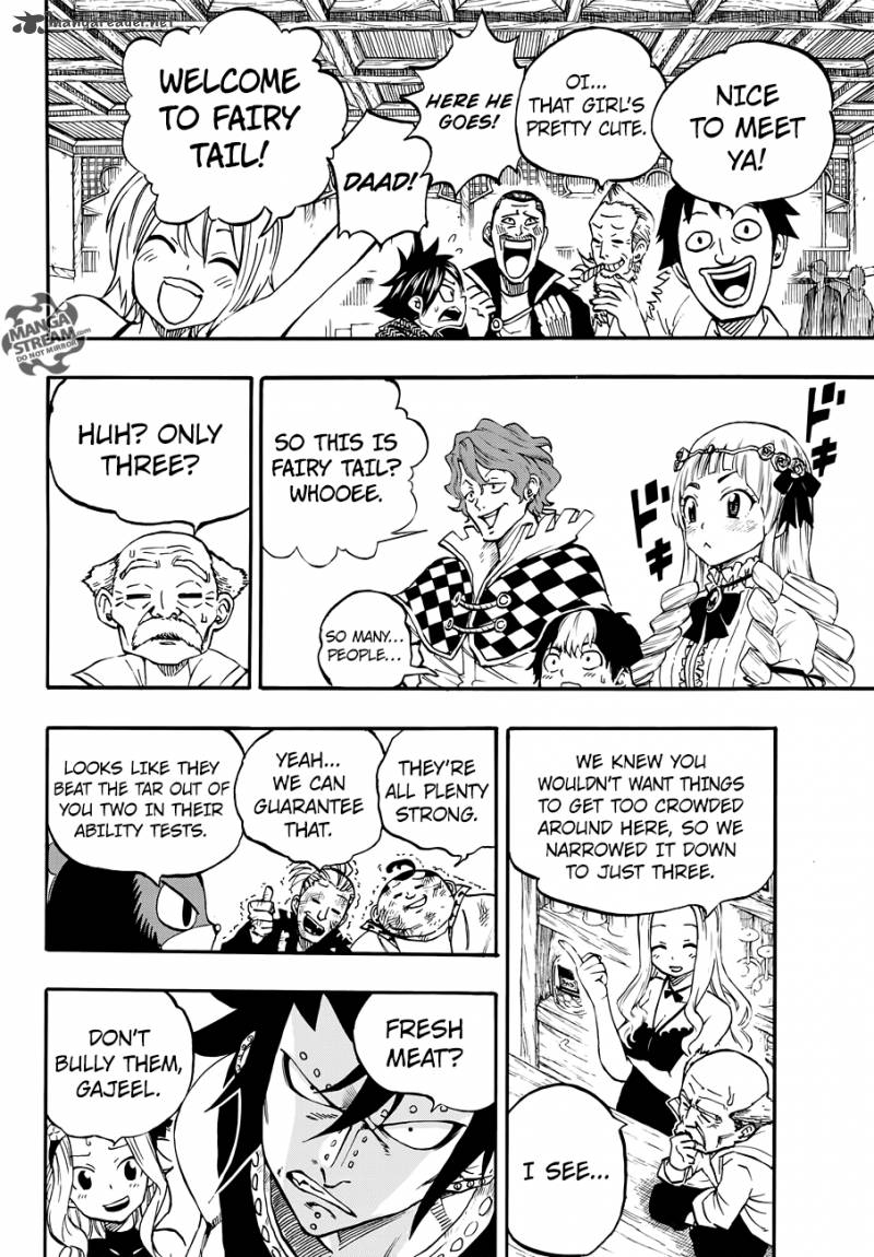 Fairy Tail 100 Years Quest Chapter 1 - Page 4