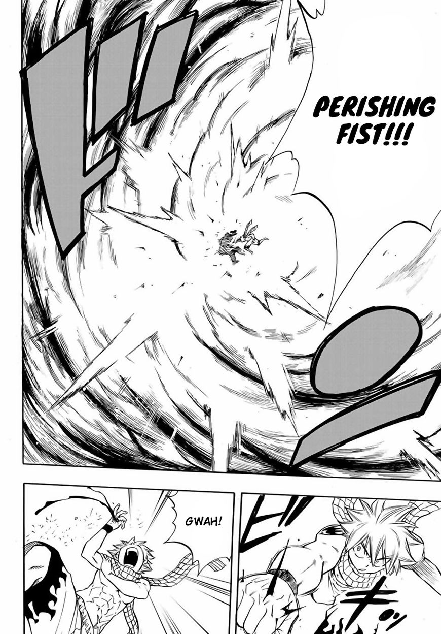 Fairy Tail 100 Years Quest Chapter 10 - Page 12