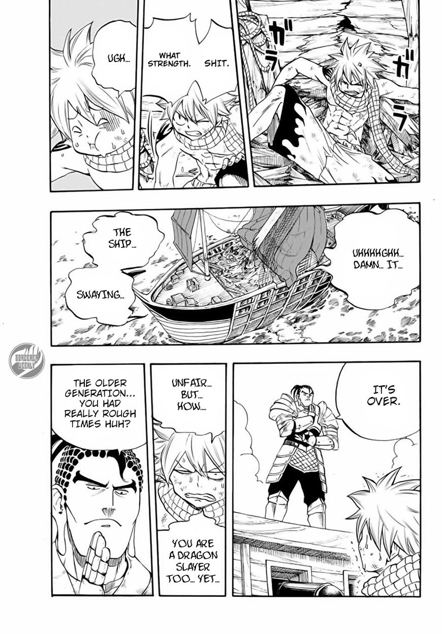 Fairy Tail 100 Years Quest Chapter 10 - Page 15