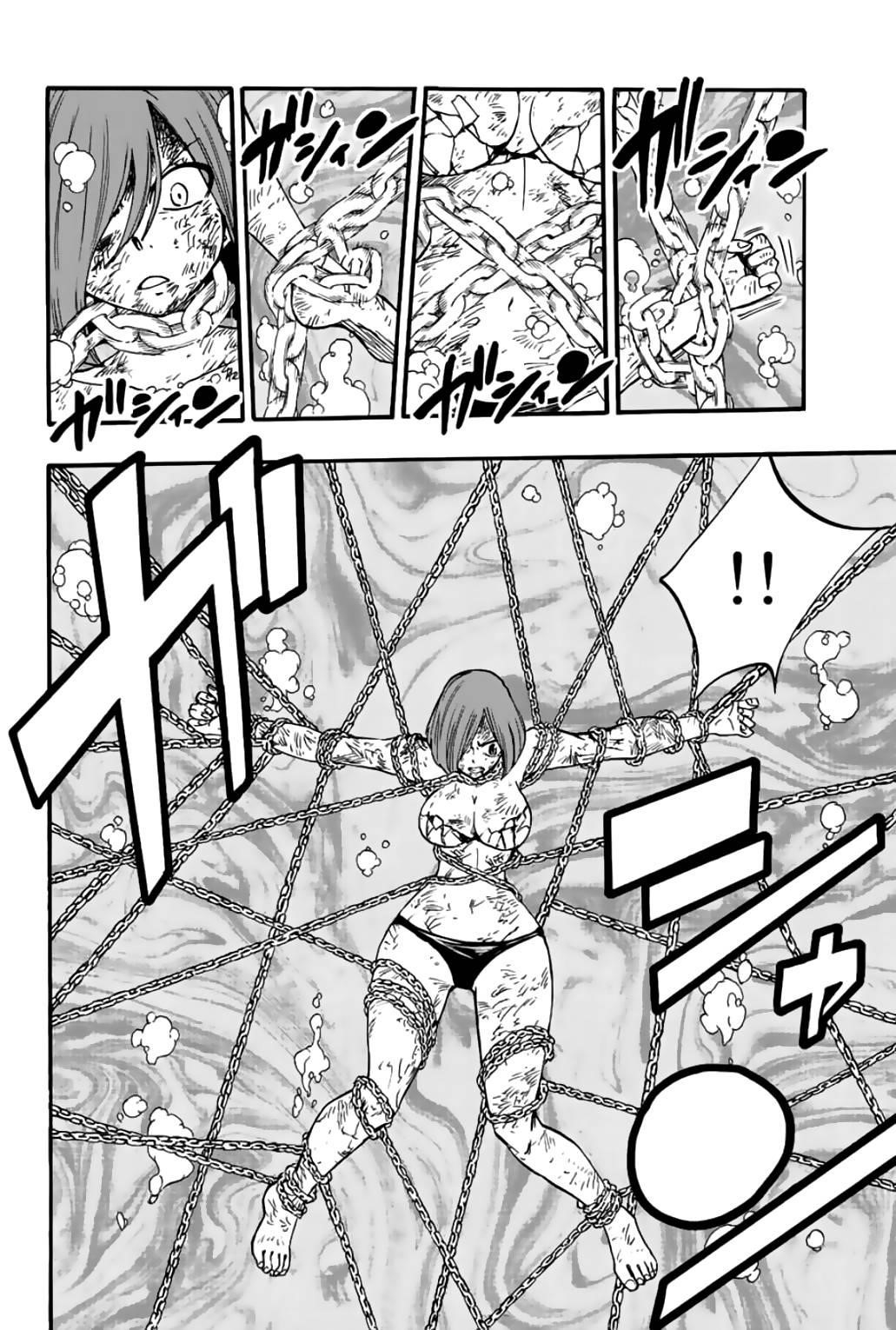 Fairy Tail 100 Years Quest Chapter 105 - Page 11