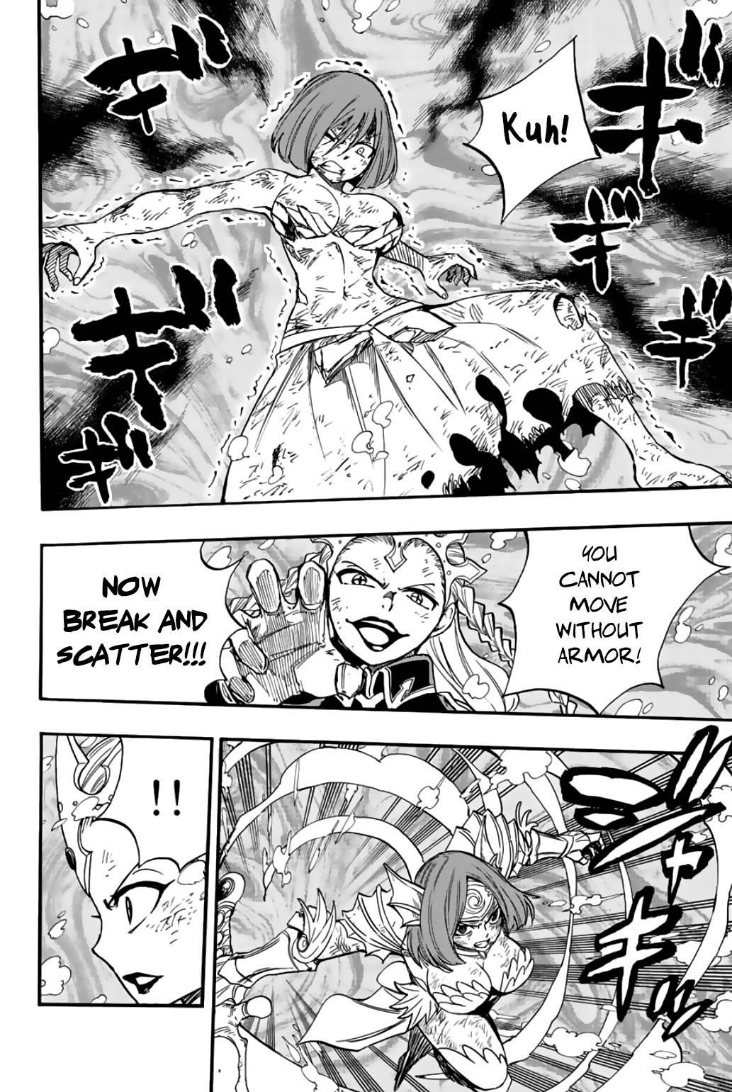 Fairy Tail 100 Years Quest Chapter 105 - Page 5