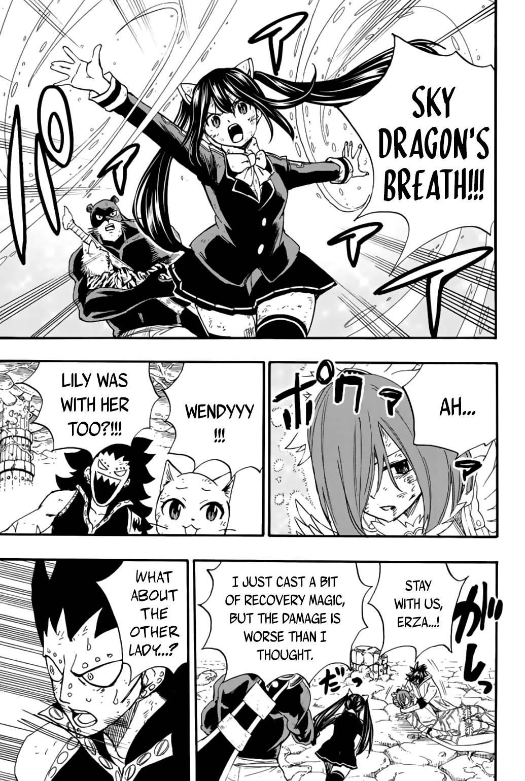 Fairy Tail 100 Years Quest Chapter 106 - Page 3