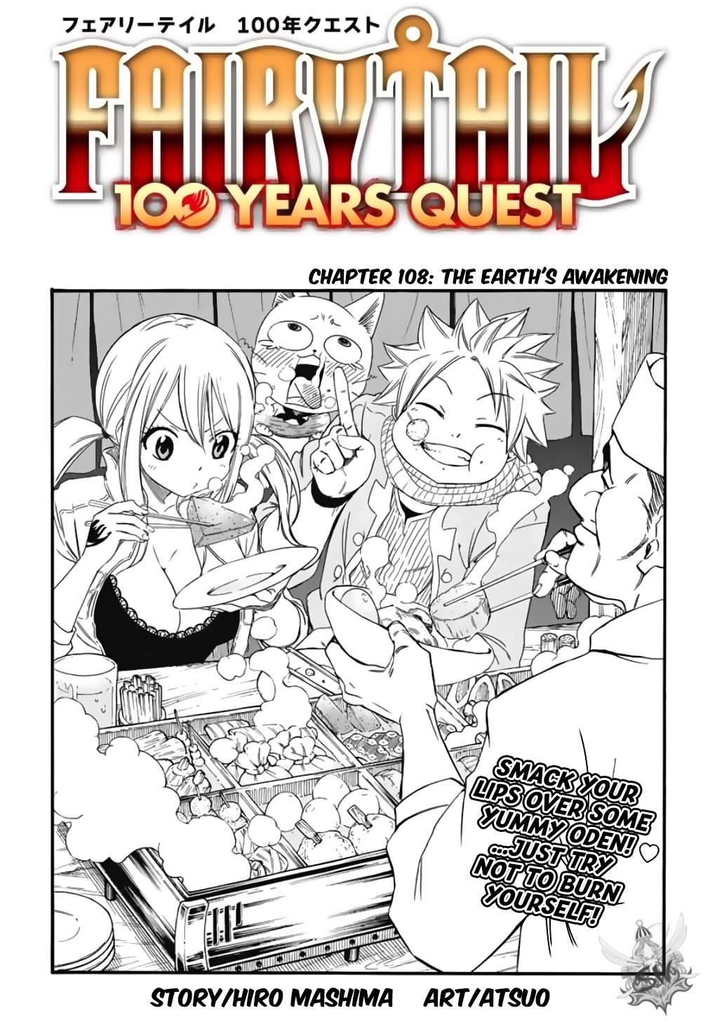 Fairy Tail 100 Years Quest Chapter 108 - Page 1