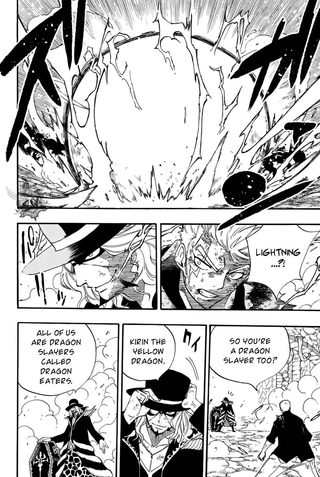 Fairy Tail 100 Years Quest Chapter 109 - Page 10