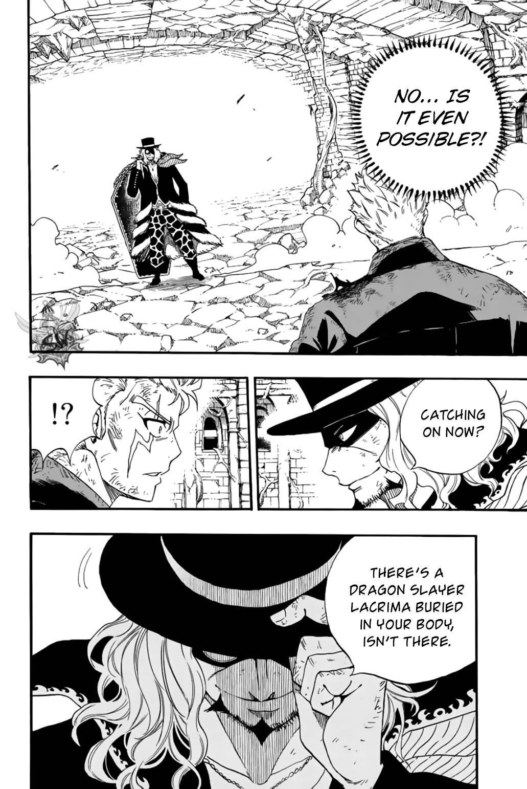 Fairy Tail 100 Years Quest Chapter 109 - Page 16