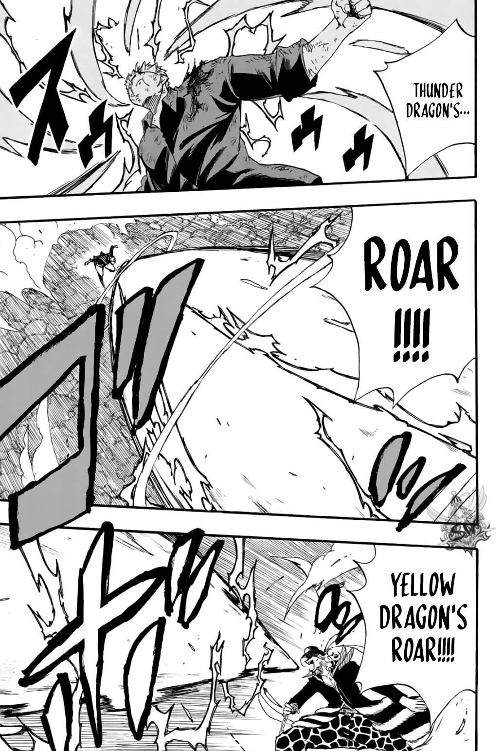 Fairy Tail 100 Years Quest Chapter 109 - Page 9