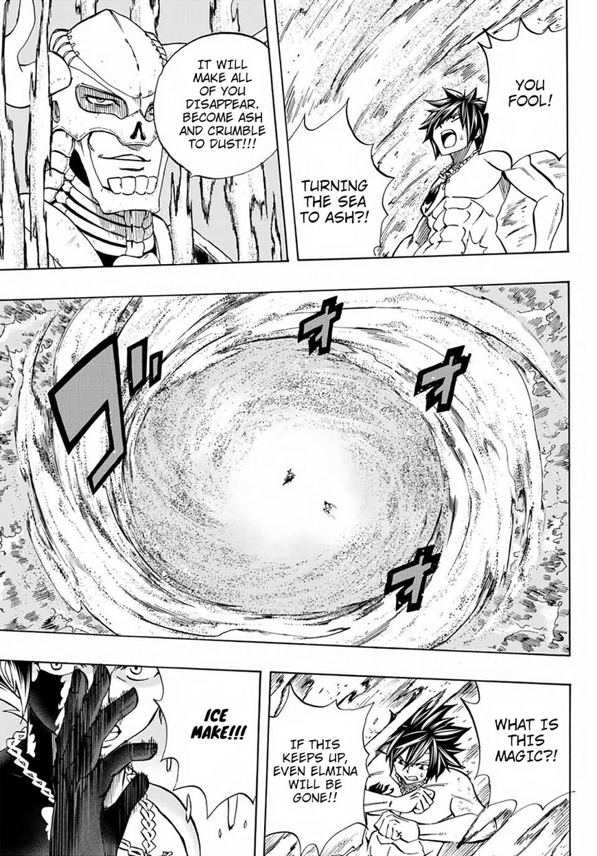 Fairy Tail 100 Years Quest Chapter 11 - Page 13