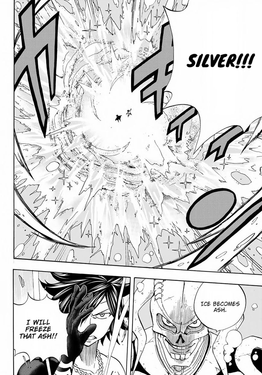 Fairy Tail 100 Years Quest Chapter 11 - Page 14