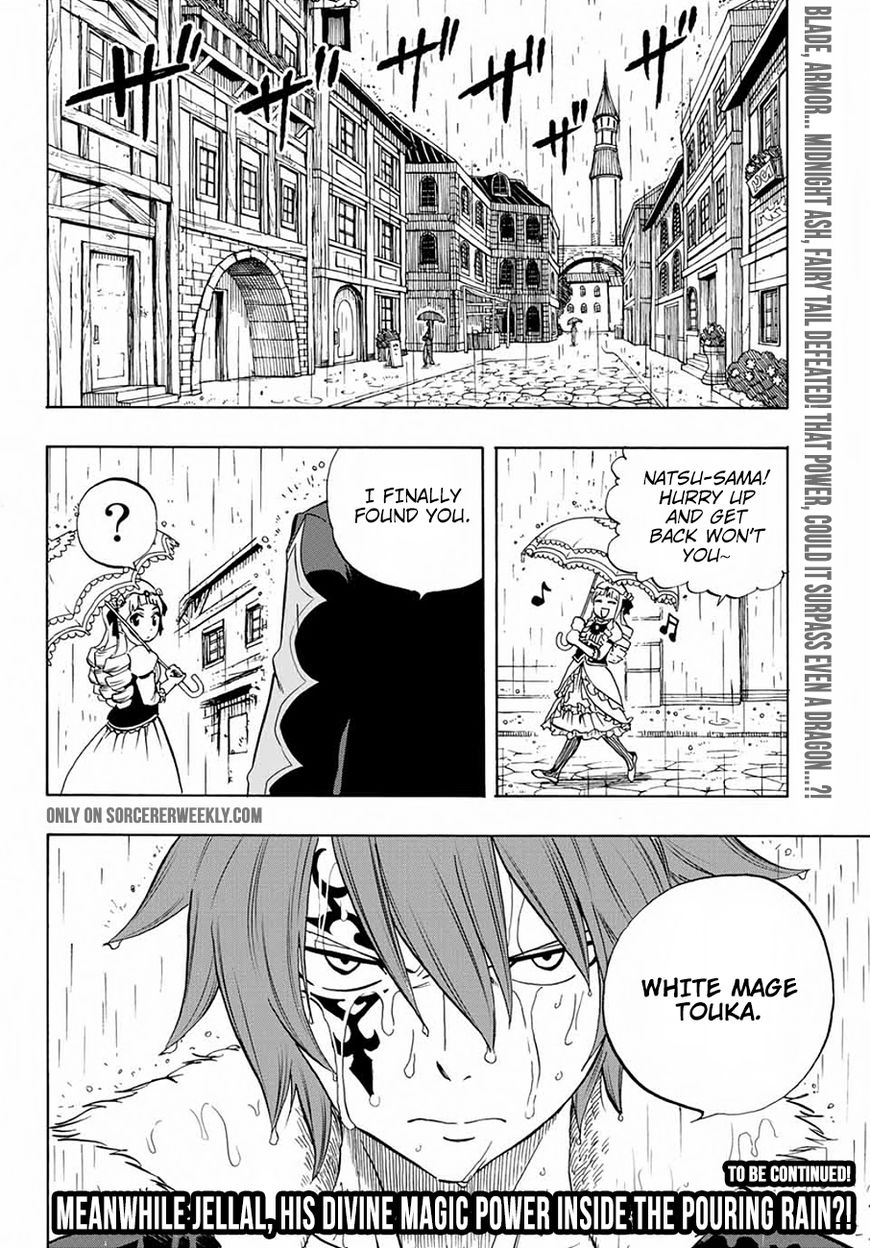 Fairy Tail 100 Years Quest Chapter 11 - Page 19