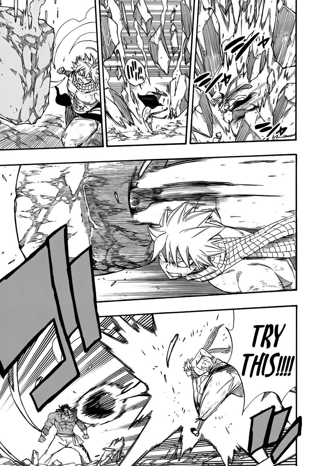 Fairy Tail 100 Years Quest Chapter 111 - Page 9