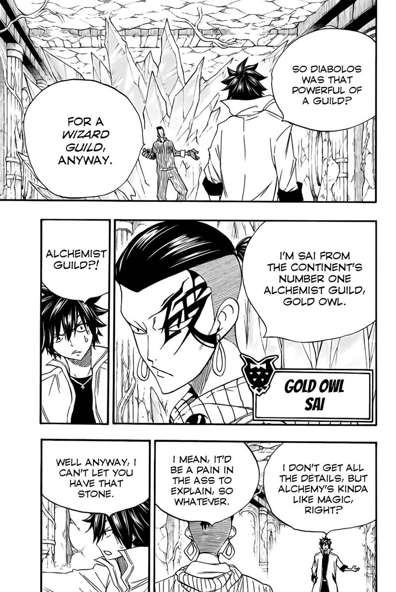 Fairy Tail 100 Years Quest Chapter 113 - Page 3