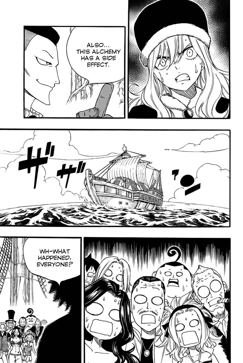 Fairy Tail 100 Years Quest Chapter 113 - Page 9