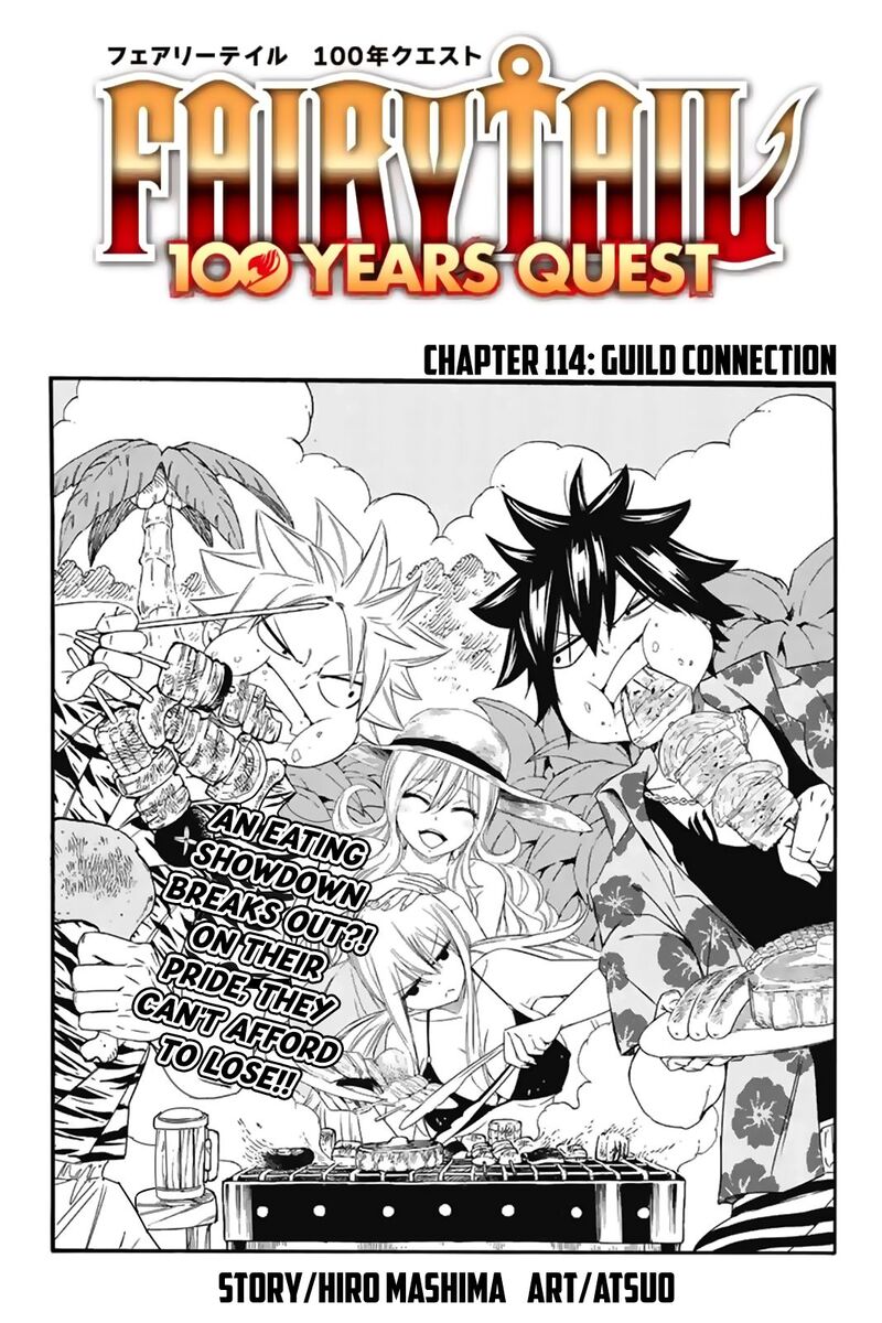 Fairy Tail 100 Years Quest Chapter 114 - Page 1