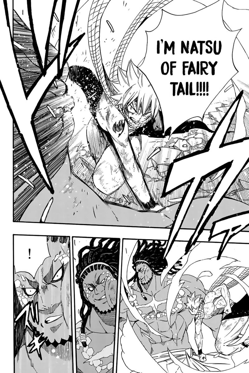 Fairy Tail 100 Years Quest Chapter 114 - Page 17