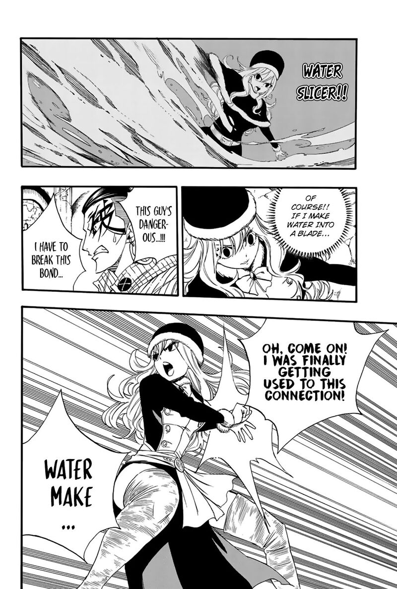 Fairy Tail 100 Years Quest Chapter 114 - Page 6