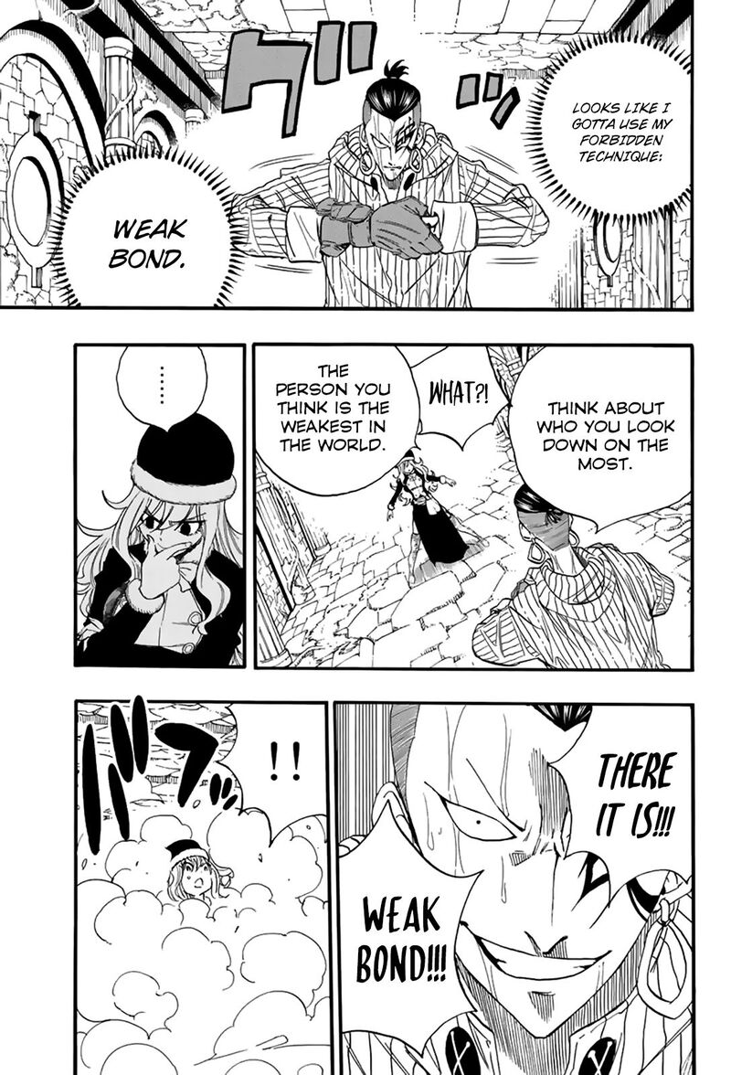 Fairy Tail 100 Years Quest Chapter 114 - Page 9