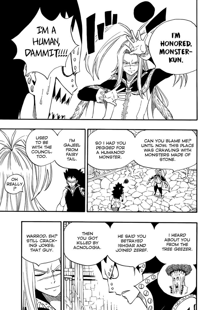 Fairy Tail 100 Years Quest Chapter 115 - Page 3