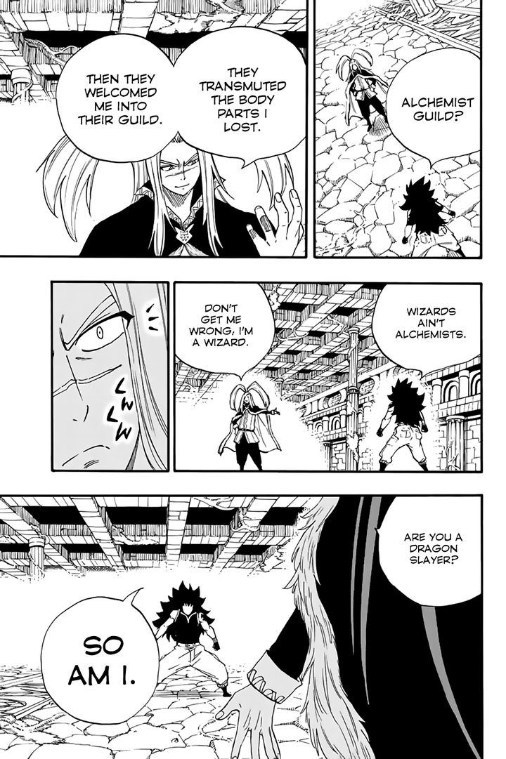 Fairy Tail 100 Years Quest Chapter 115 - Page 5