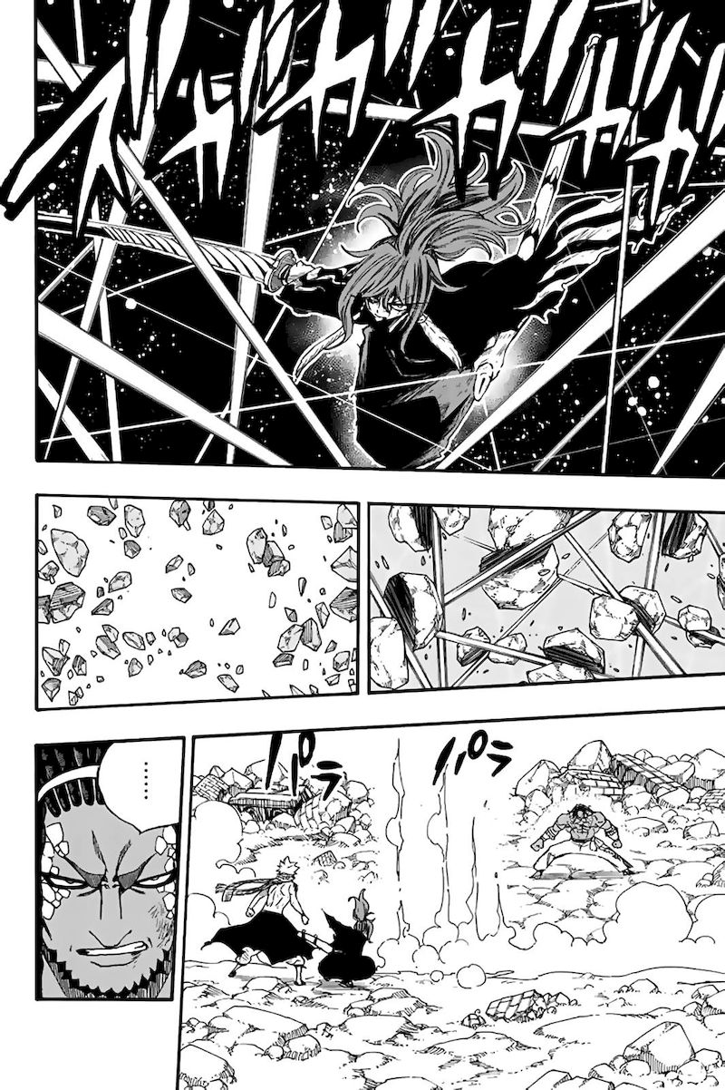 Fairy Tail 100 Years Quest Chapter 117 - Page 10