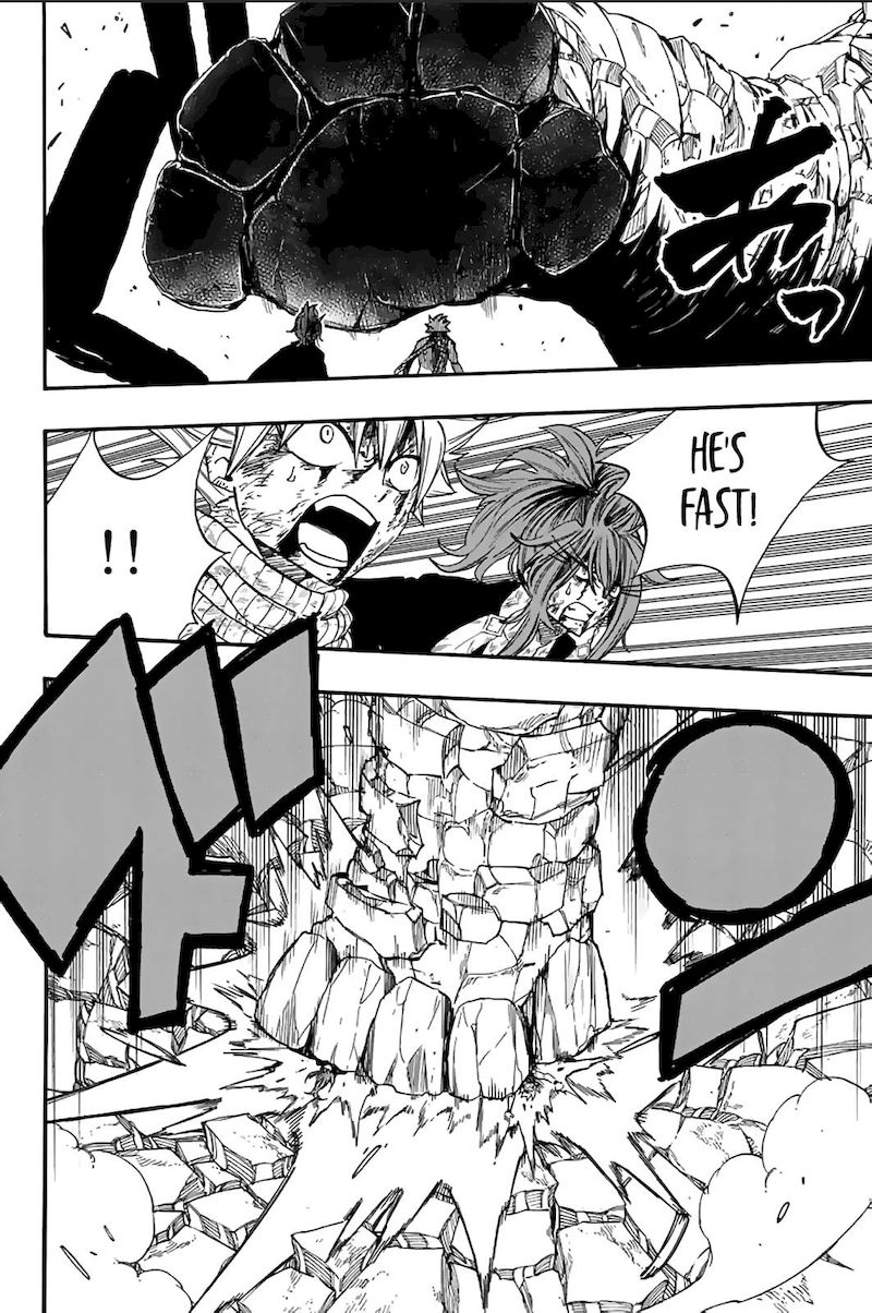 Fairy Tail 100 Years Quest Chapter 117 - Page 14