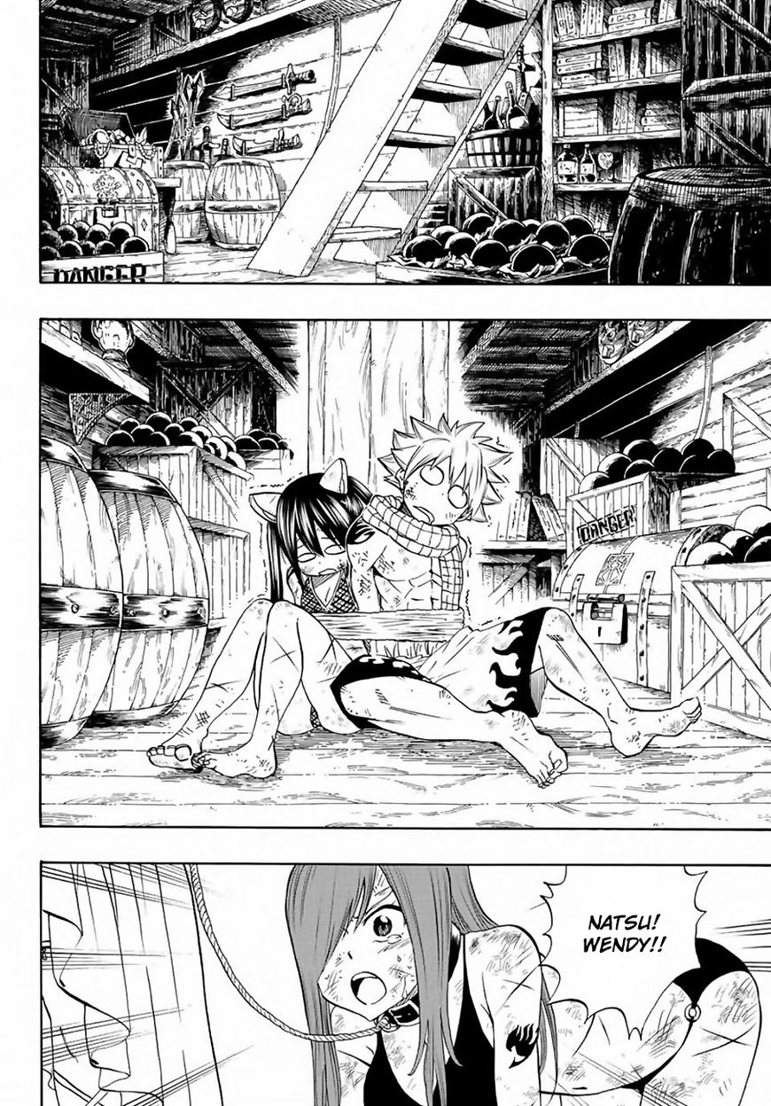 Fairy Tail 100 Years Quest Chapter 12 - Page 12
