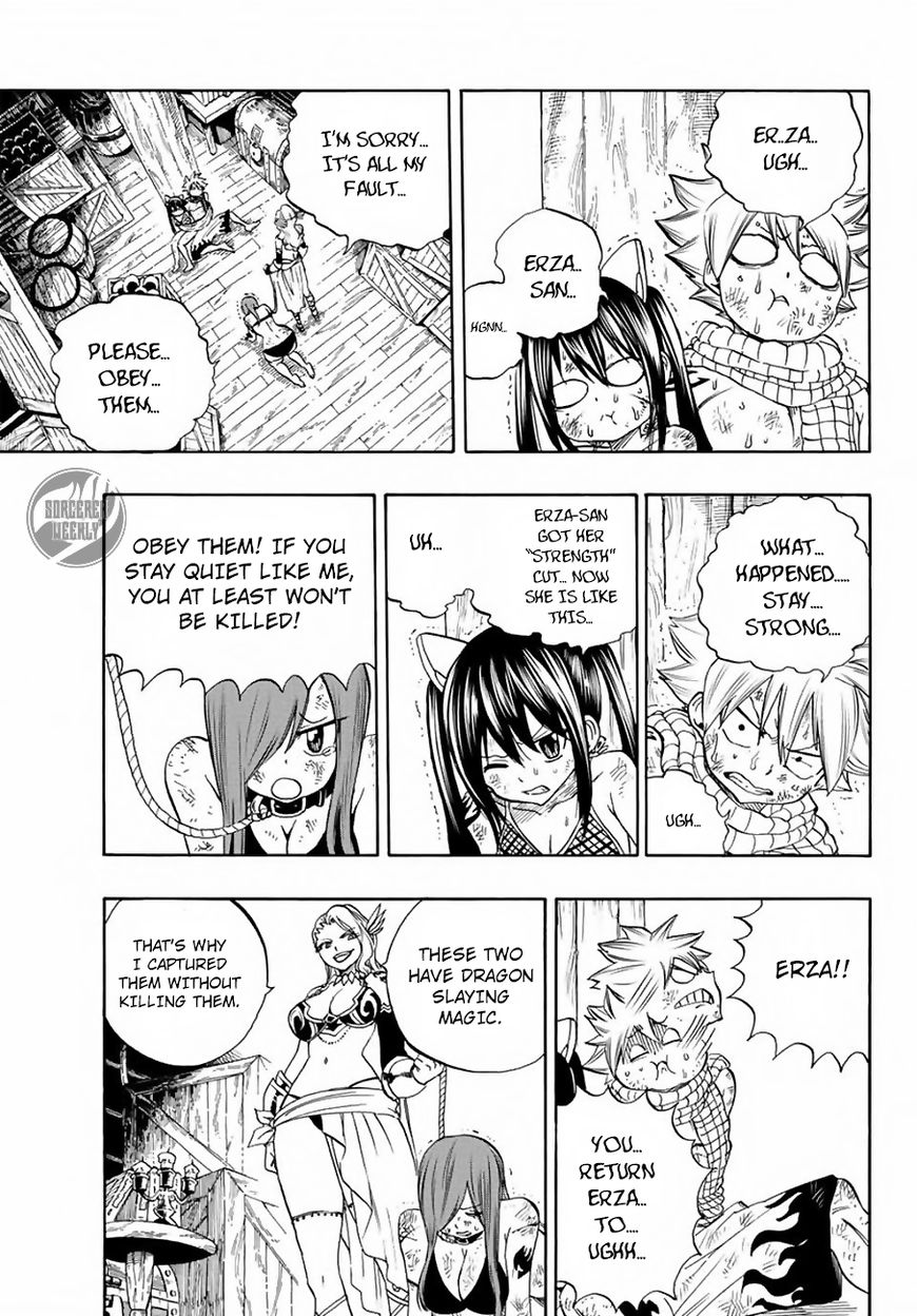 Fairy Tail 100 Years Quest Chapter 12 - Page 13