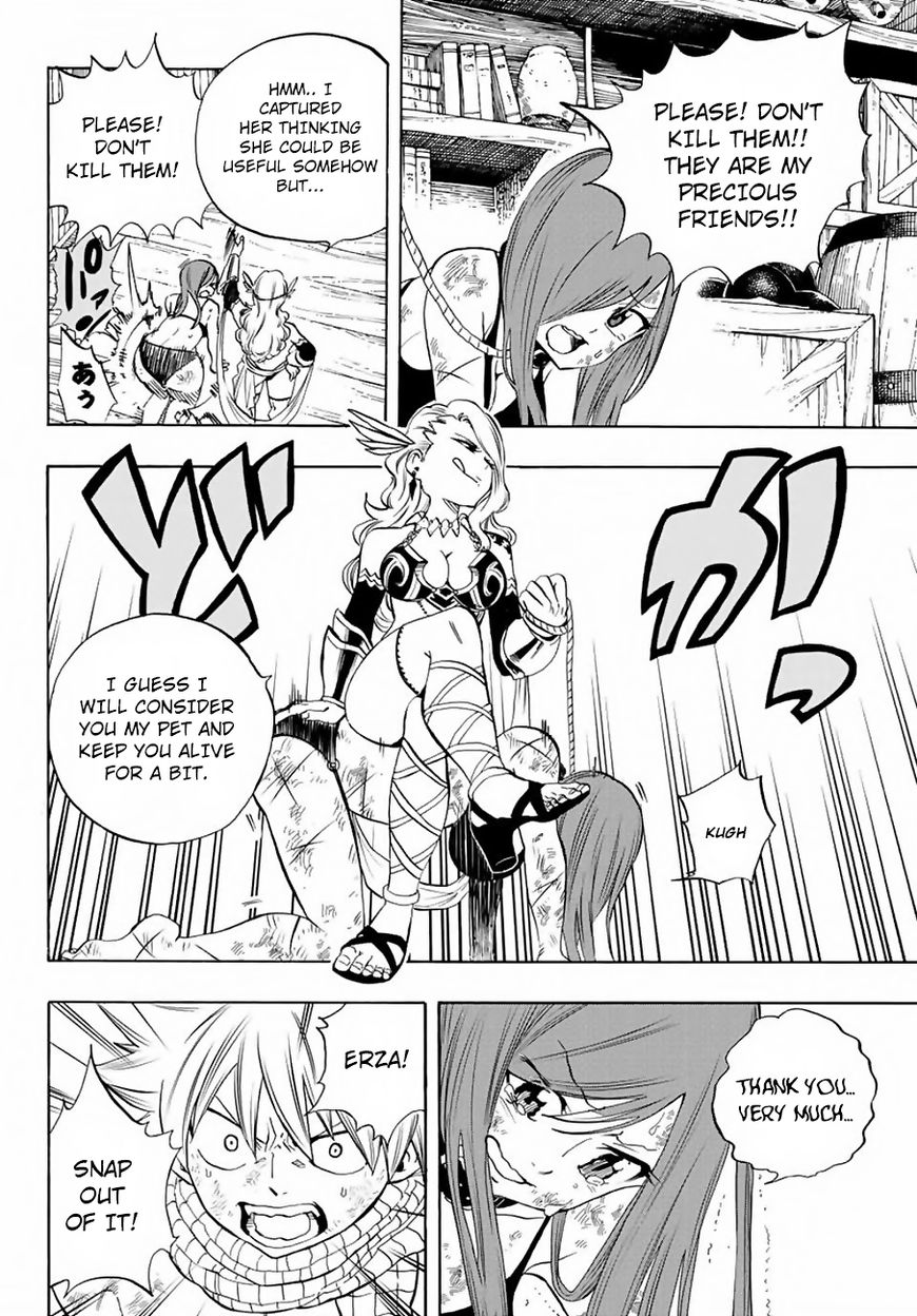 Fairy Tail 100 Years Quest Chapter 12 - Page 14