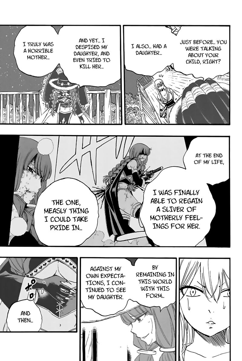 Fairy Tail 100 Years Quest Chapter 121 - Page 11