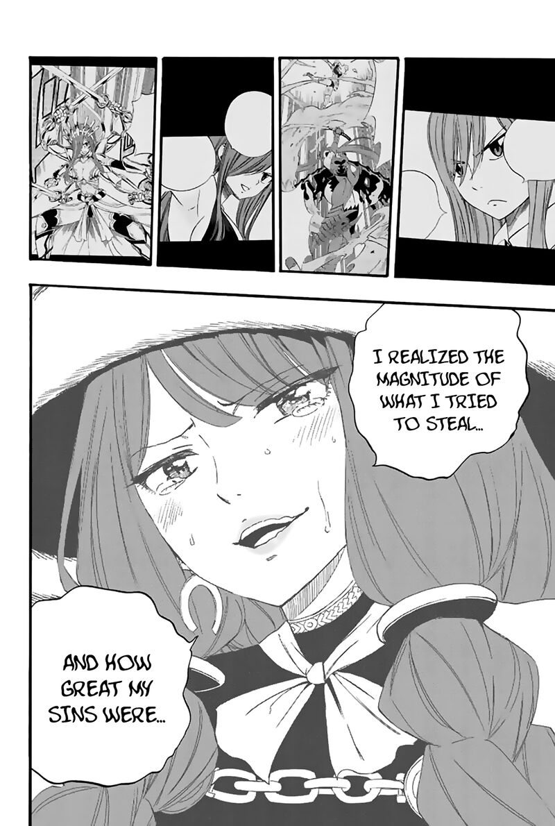 Fairy Tail 100 Years Quest Chapter 121 - Page 12