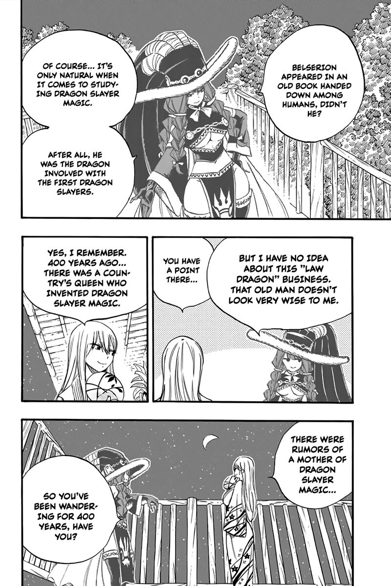 Fairy Tail 100 Years Quest Chapter 121 - Page 4