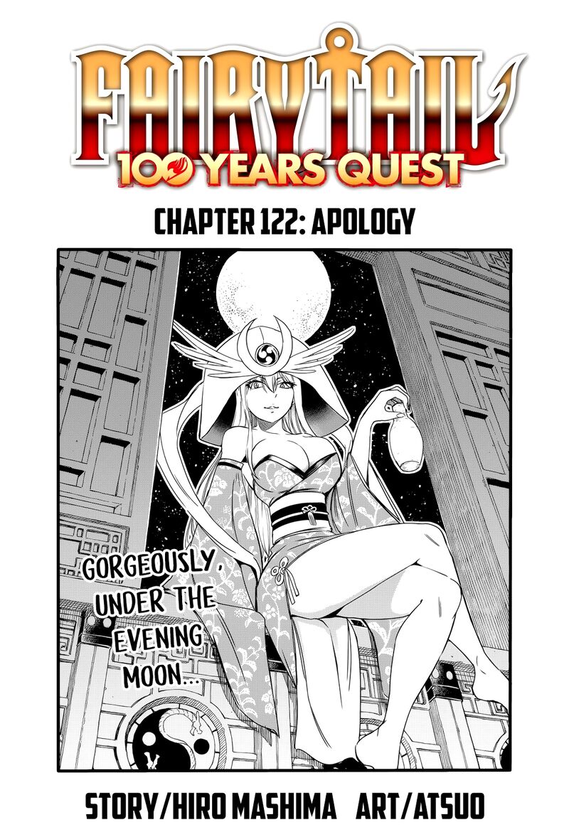 Fairy Tail 100 Years Quest Chapter 122 - Page 1