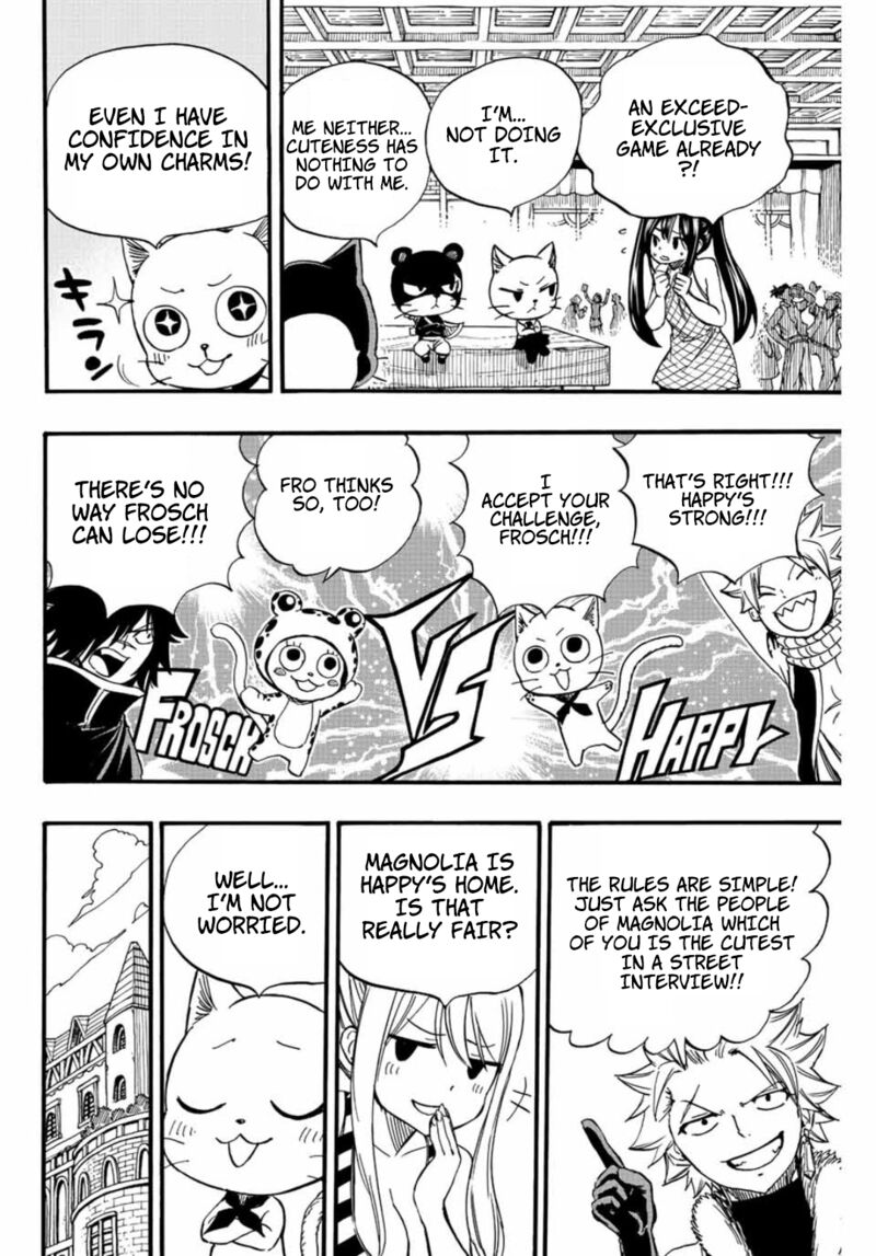 Fairy Tail 100 Years Quest Chapter 124 - Page 10