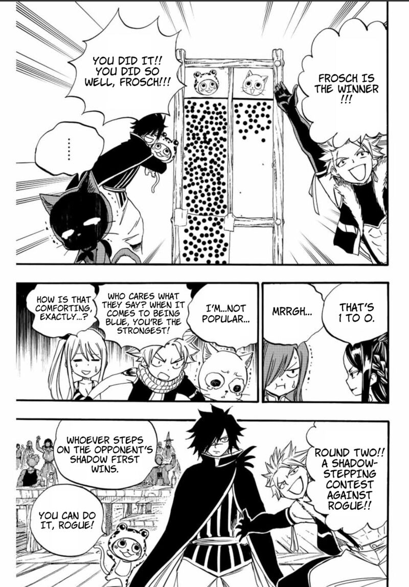 Fairy Tail 100 Years Quest Chapter 124 - Page 11
