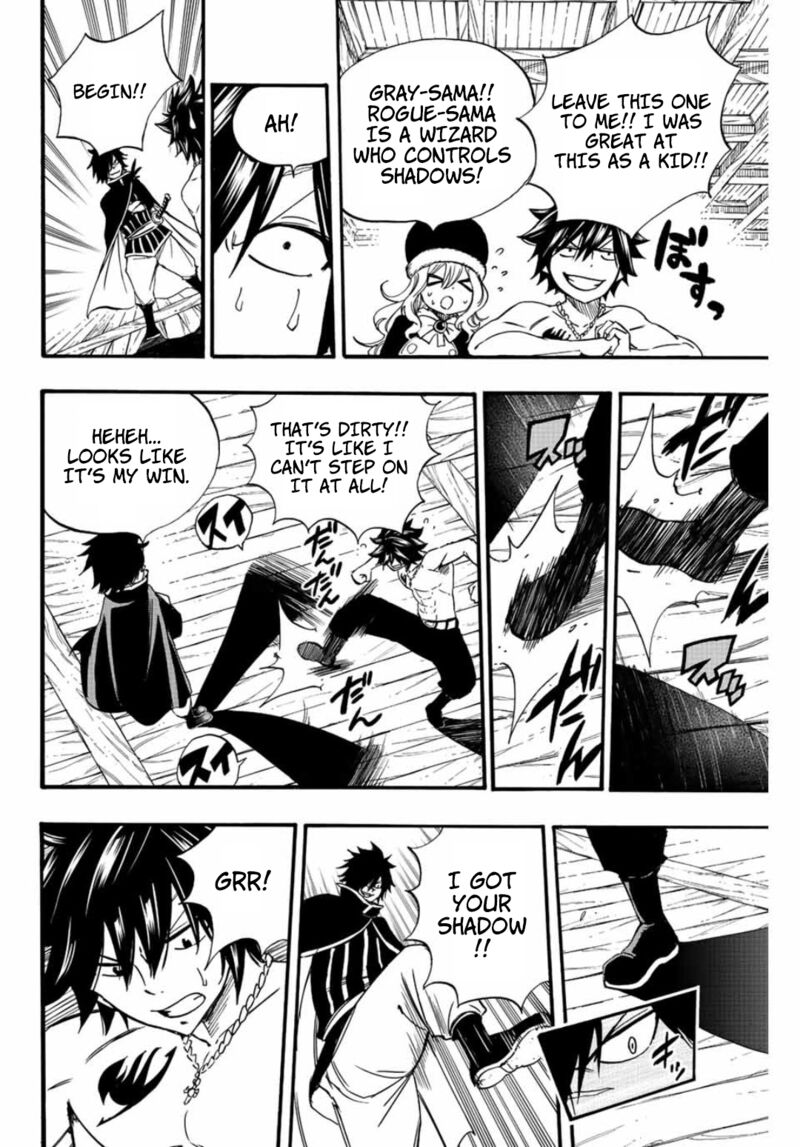 Fairy Tail 100 Years Quest Chapter 124 - Page 12