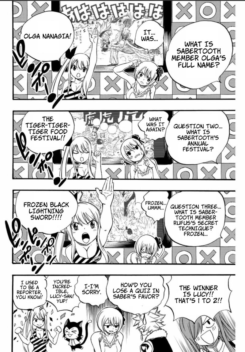 Fairy Tail 100 Years Quest Chapter 124 - Page 14