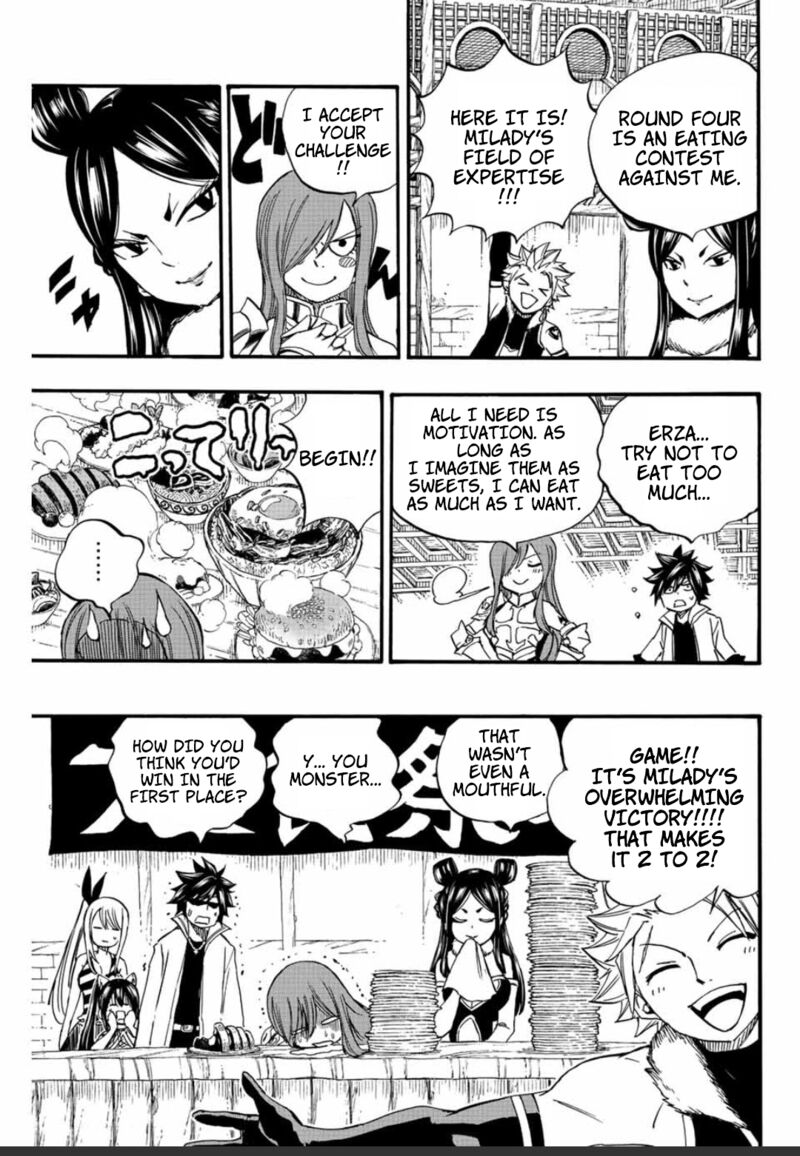 Fairy Tail 100 Years Quest Chapter 124 - Page 15