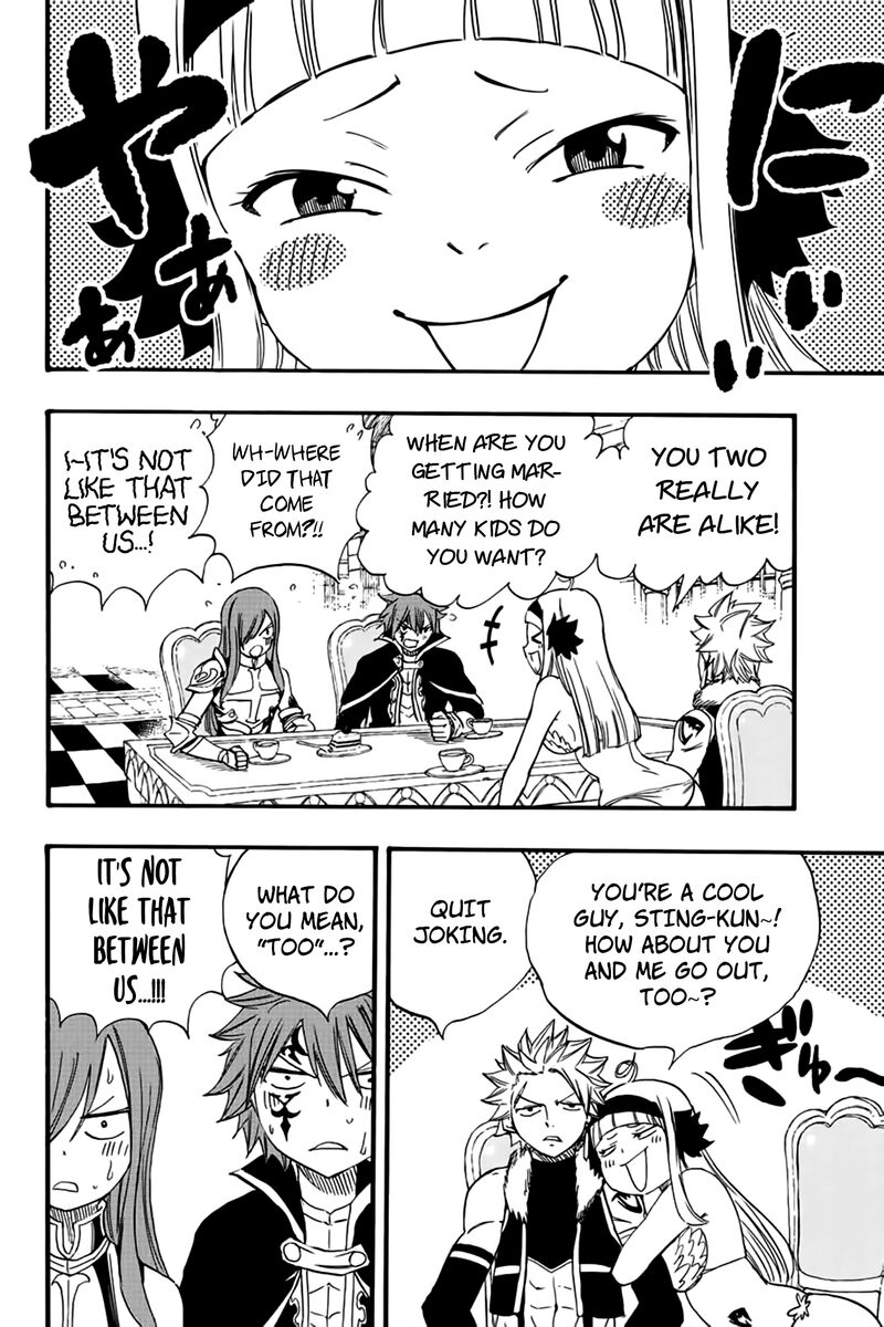 Fairy Tail 100 Years Quest Chapter 125 - Page 10