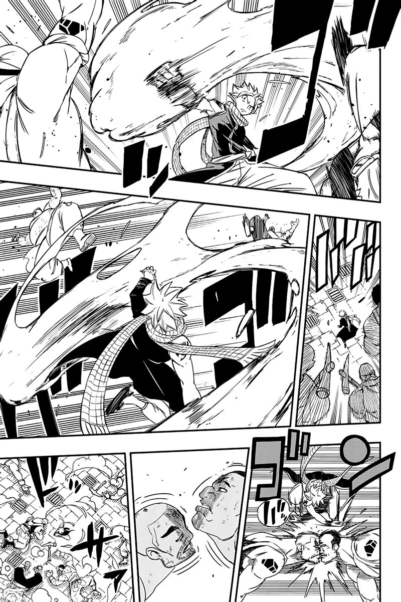 Fairy Tail 100 Years Quest Chapter 126 - Page 19