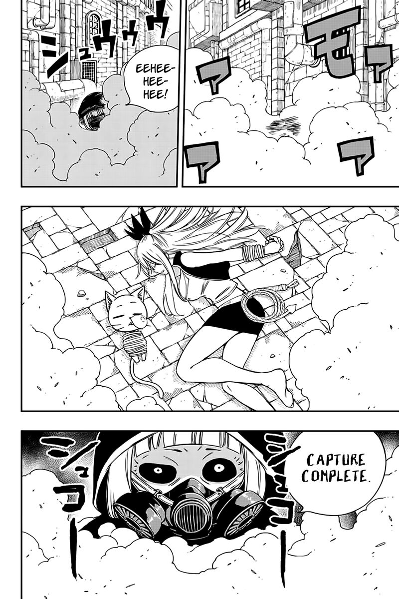 Fairy Tail 100 Years Quest Chapter 127 - Page 14