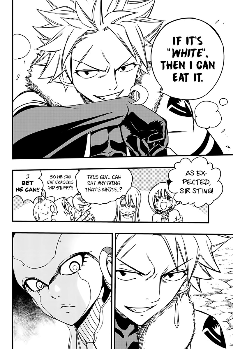 Fairy Tail 100 Years Quest Chapter 131 - Page 12