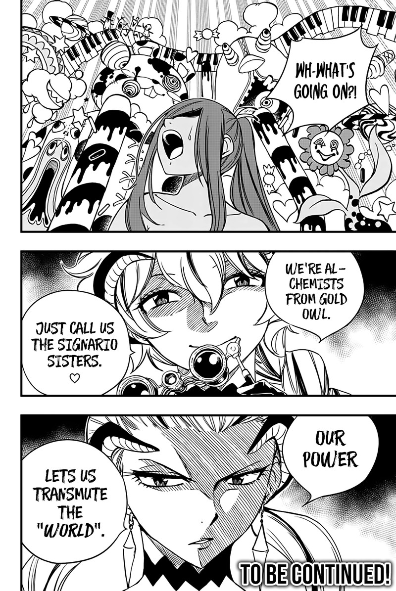 Fairy Tail 100 Years Quest Chapter 131 - Page 19