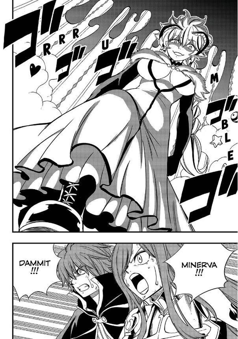 Fairy Tail 100 Years Quest Chapter 133 - Page 2