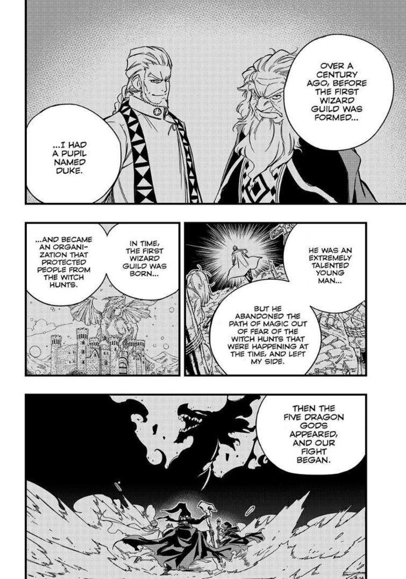 Fairy Tail 100 Years Quest Chapter 136 - Page 19